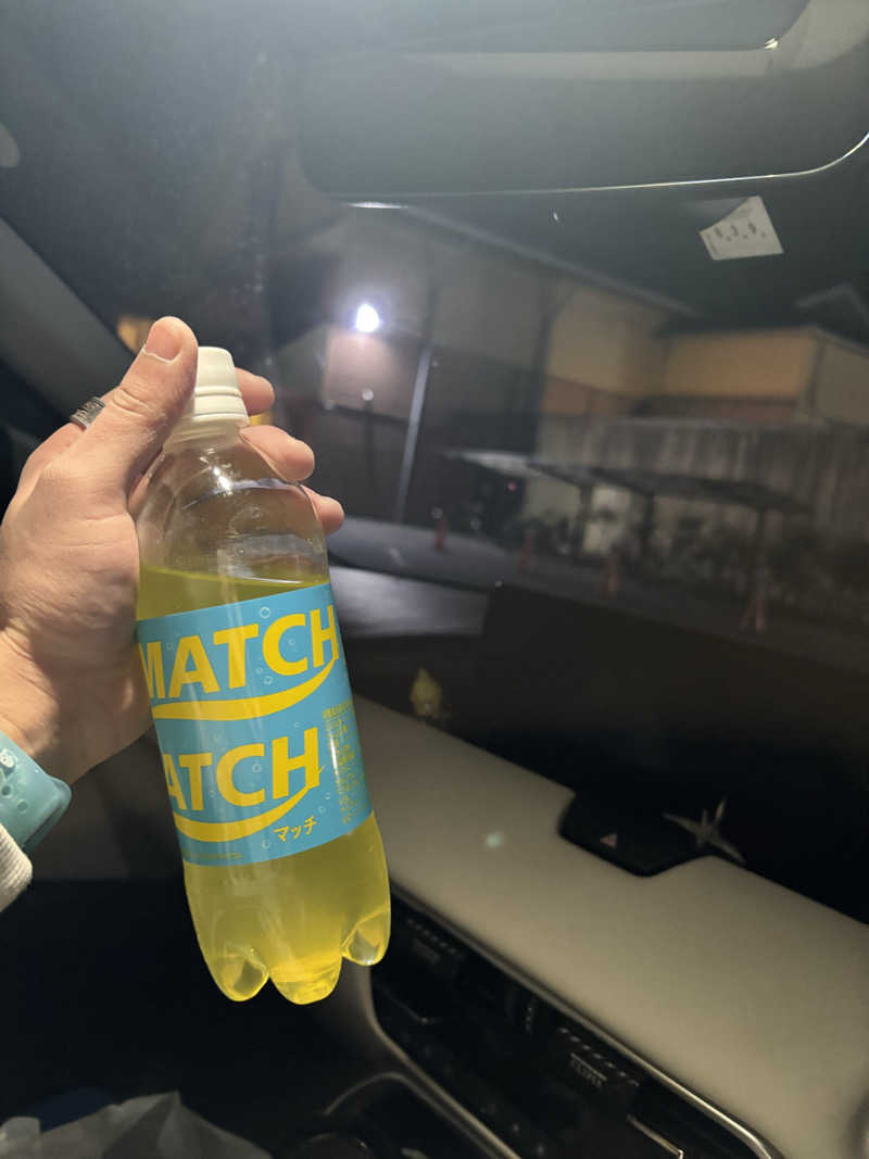 サウナであっチン○ンさんの湯らぎの里のサ活写真
