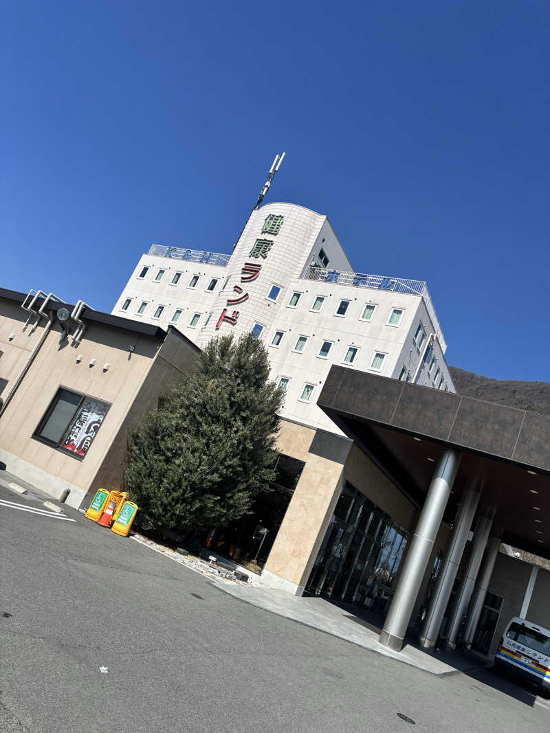 サウナであっチン○ンさんの石和健康ランドのサ活写真