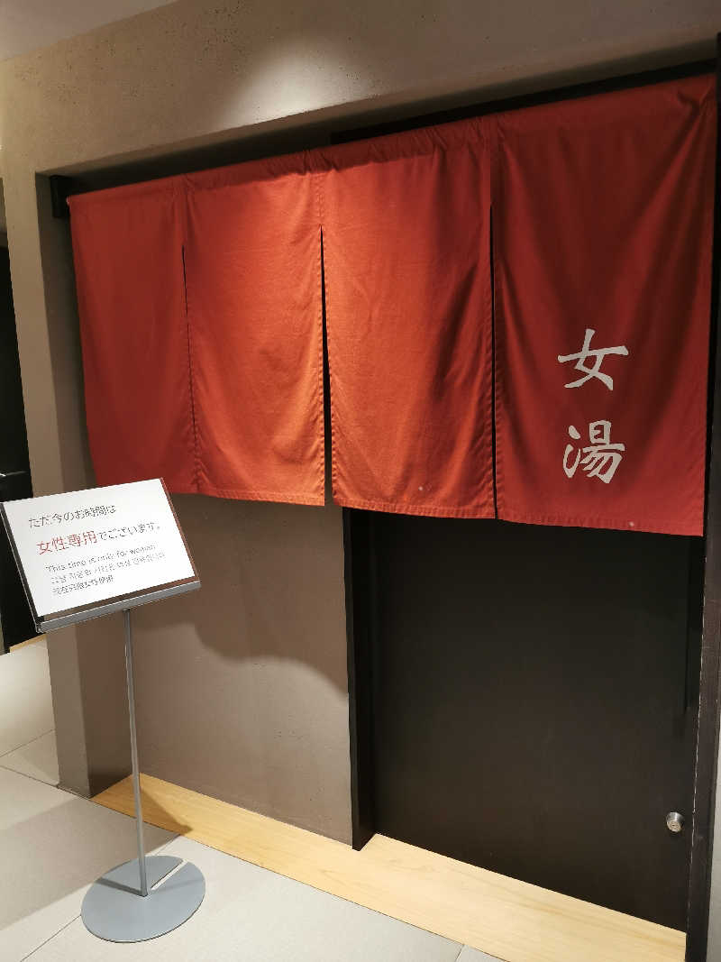 DMととのい隊さんのOND HOTELのサ活写真