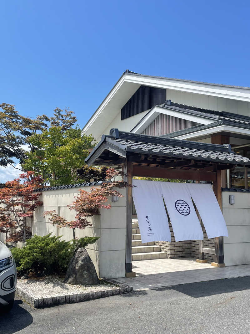 Takeshiさんの天光の湯のサ活写真