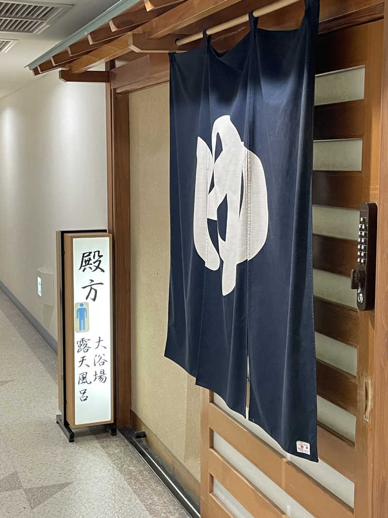 Takeshiさんのホテルリステル浜名湖のサ活写真