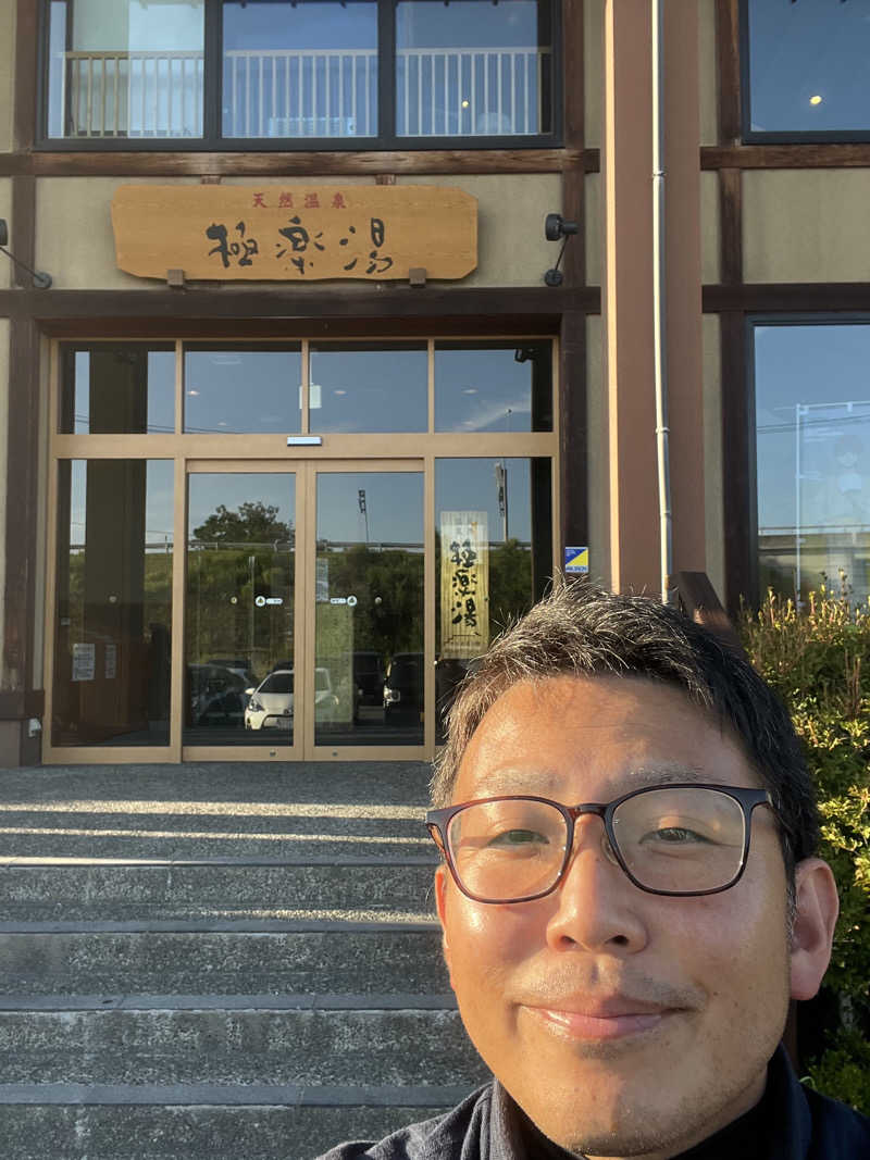 ハヤト.EMU（えむ）熱波師さんの極楽湯 青森店のサ活写真