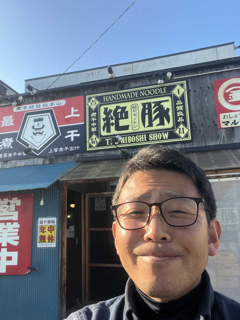 ハヤト.EMU（えむ）熱波師さんの極楽湯 青森店のサ活写真