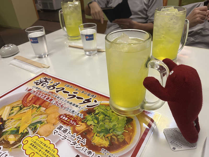 ハヤト.EMU（えむ）熱波師さんの薬湯市原店のサ活写真