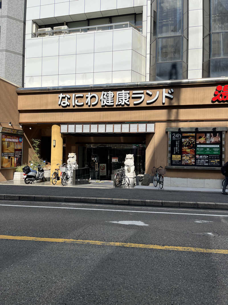 みsaちゃんさんのなにわ健康ランド 湯〜トピアのサ活写真