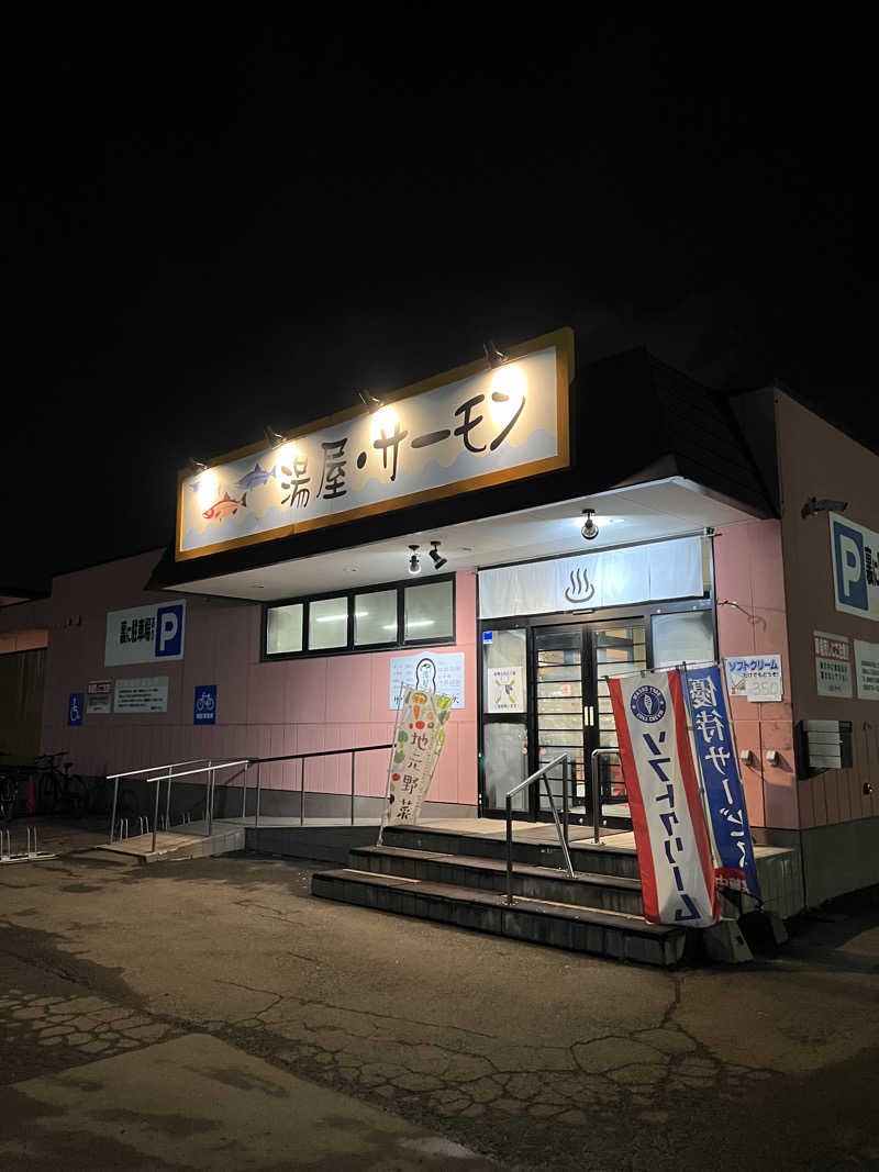 みsaちゃんさんの湯屋サーモンのサ活写真