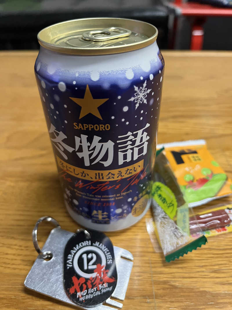 みsaちゃんさんの大森湯のサ活写真