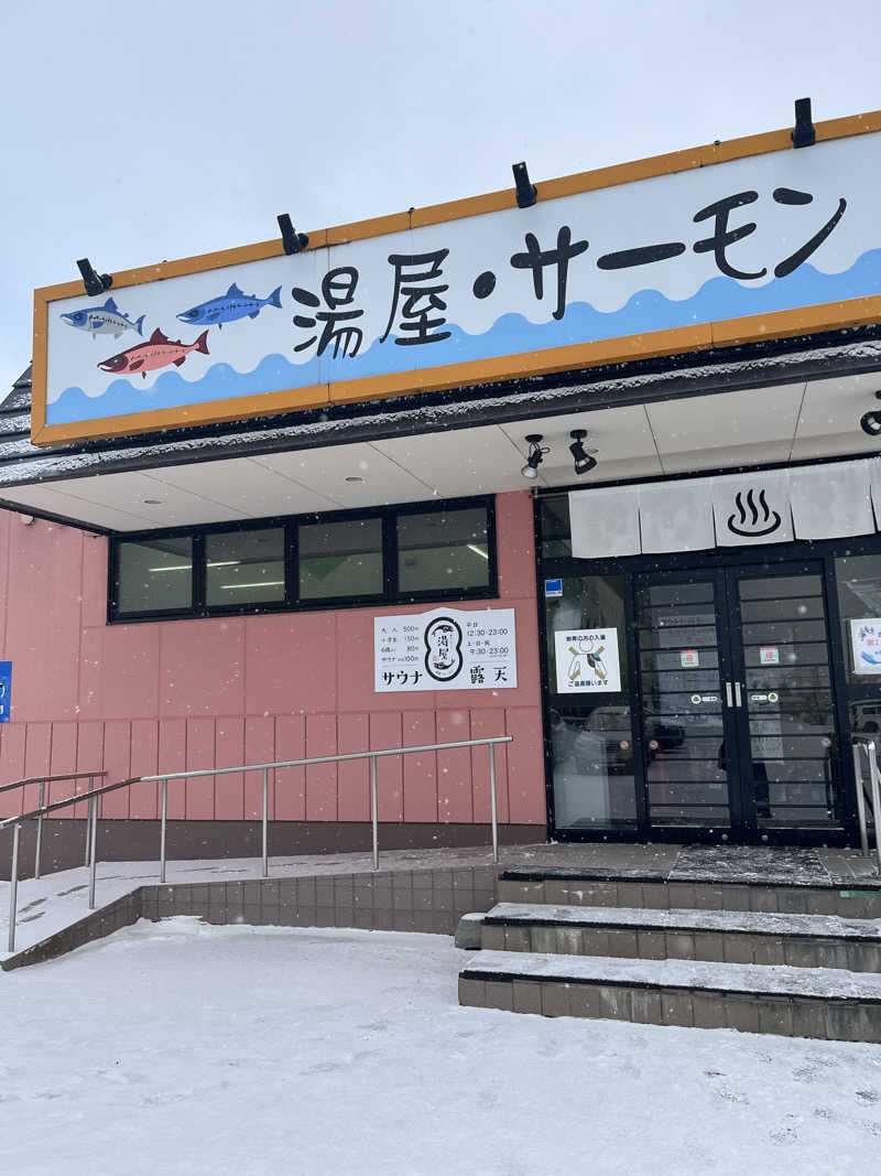 みsaちゃんさんの湯屋サーモンのサ活写真