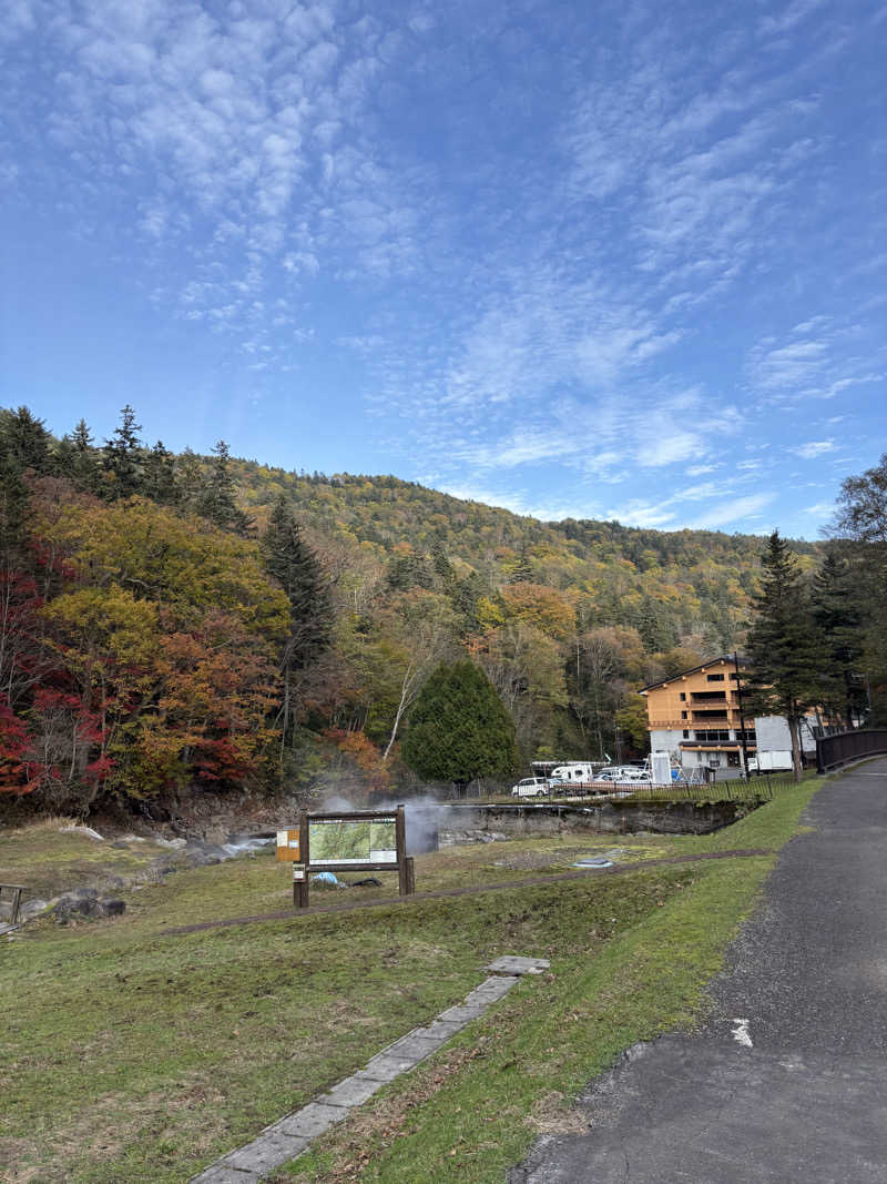 菅温泉さんのトムラウシ温泉 東大雪荘のサ活写真