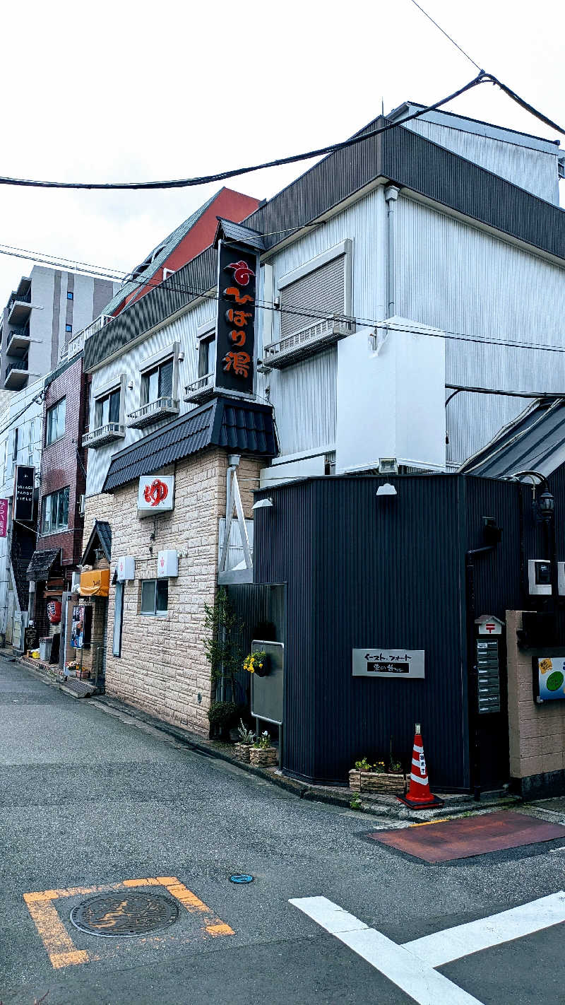 Matchanさんのひばり湯のサ活写真