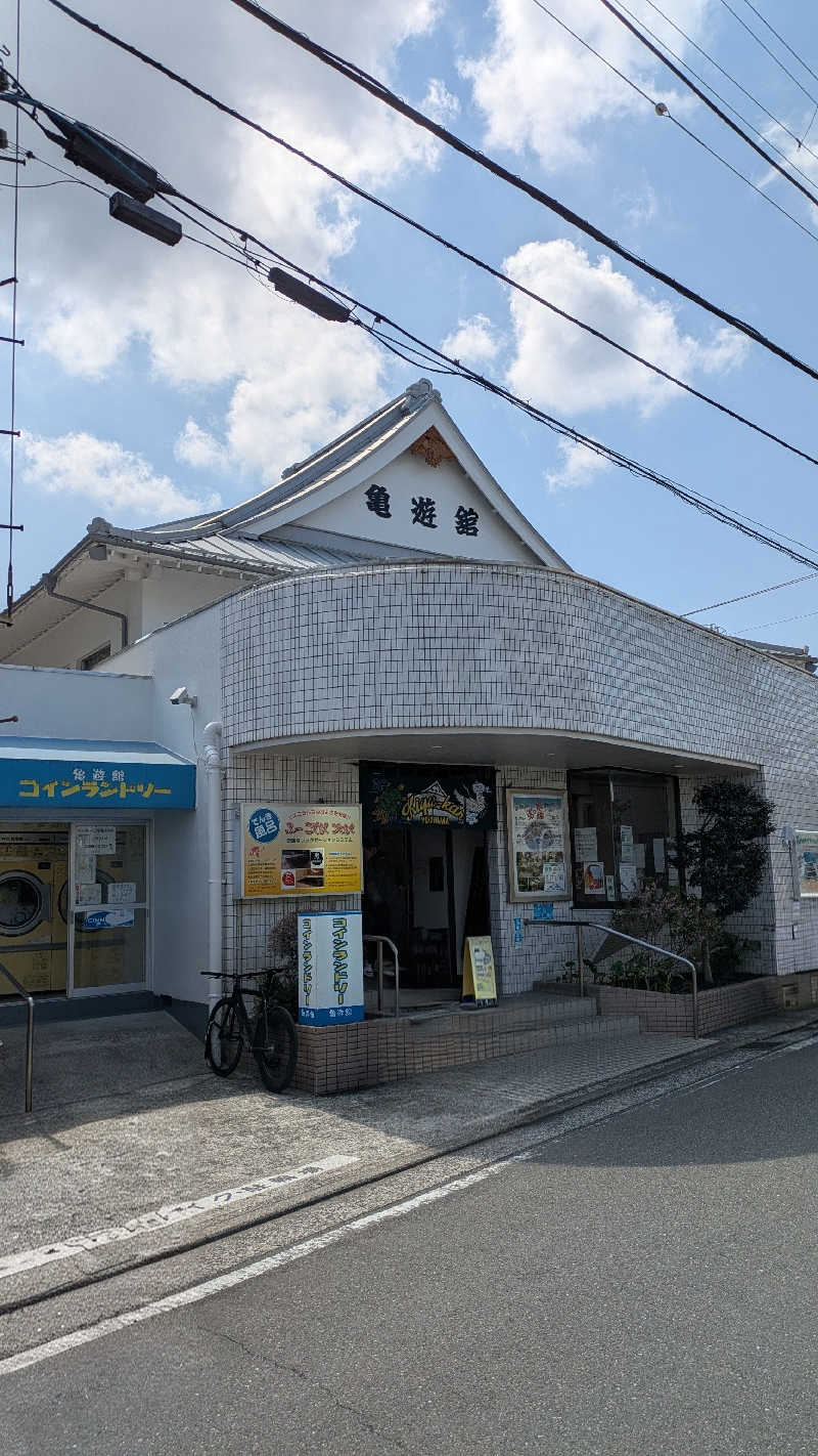 Matchanさんの亀遊舘のサ活写真