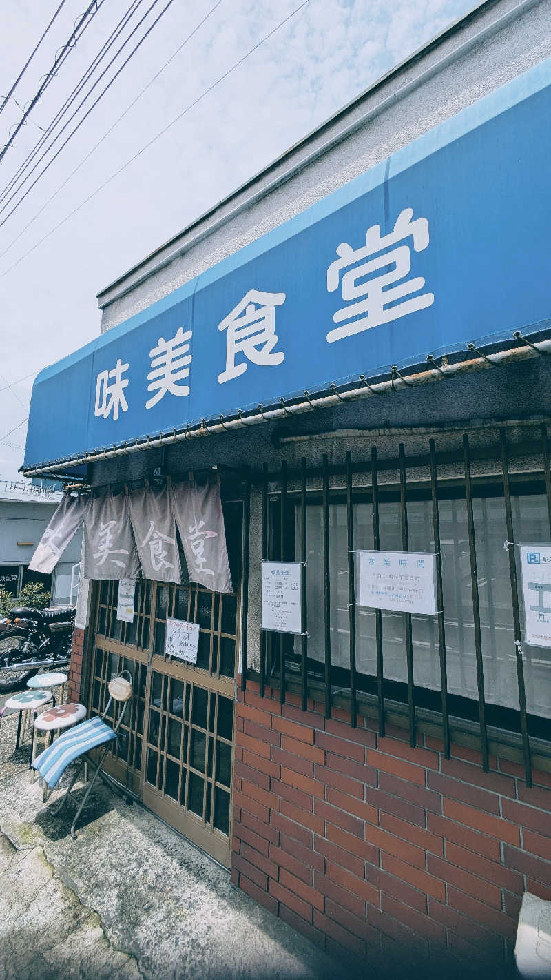 Matchanさんの宮本温泉のサ活写真