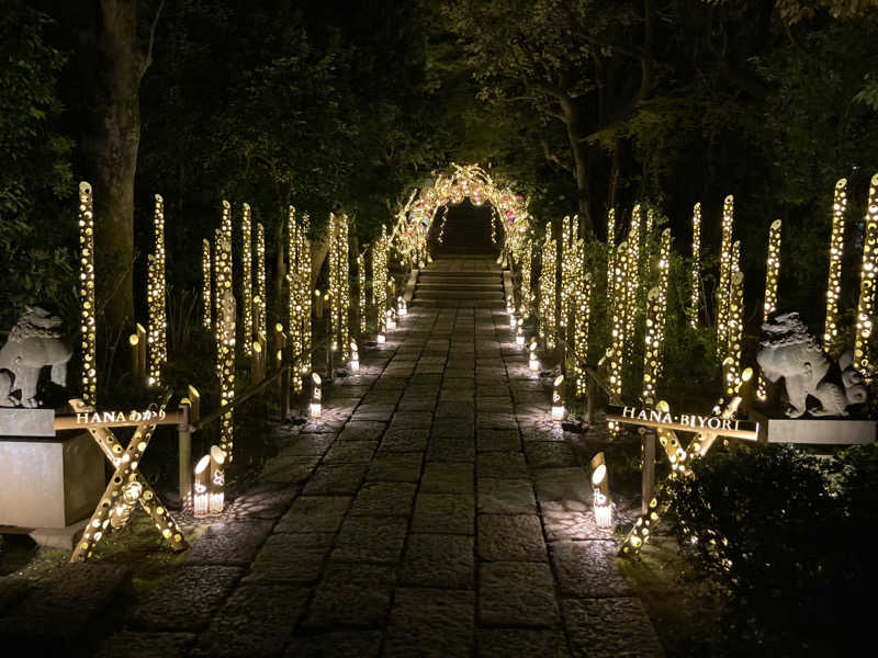 T.Katoさんのよみうりランド眺望温泉 花景の湯のサ活写真