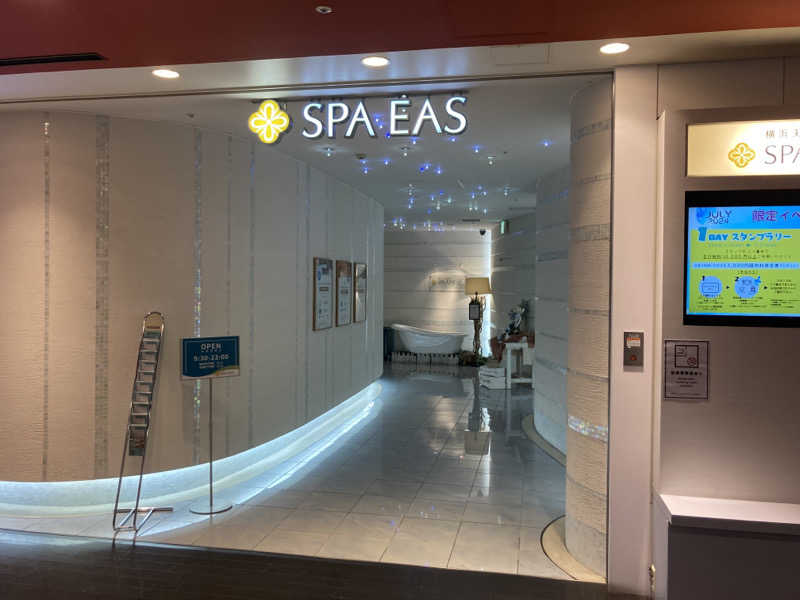 T.Katoさんの横浜天然温泉 SPA EASのサ活写真