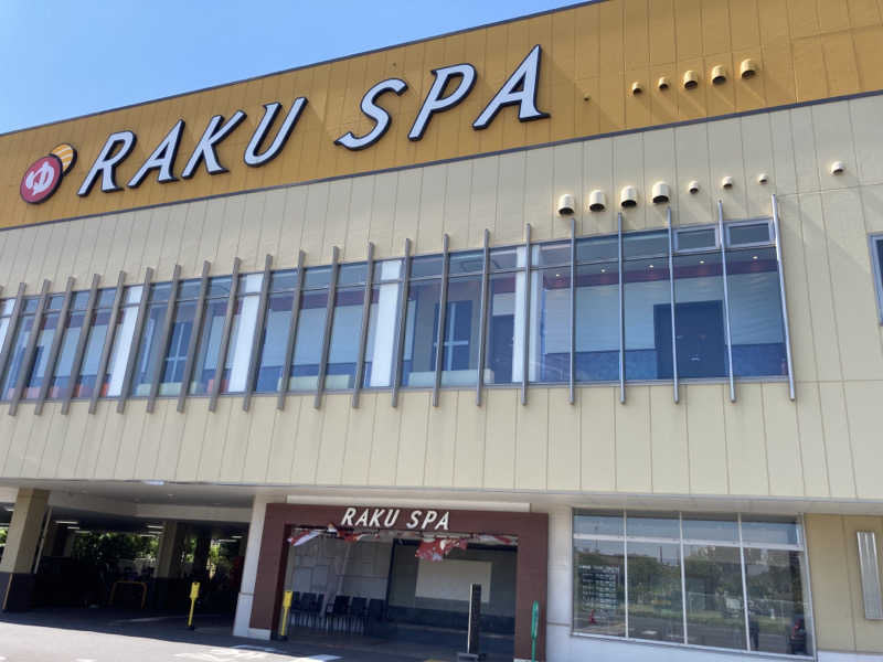 T.KatoさんのRAKU SPA 鶴見のサ活写真