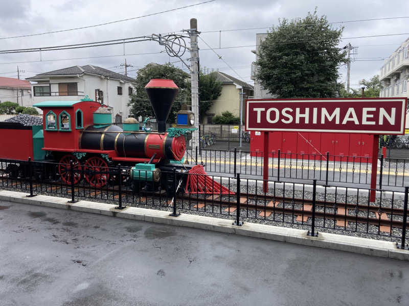 T.Katoさんの豊島園 庭の湯のサ活写真