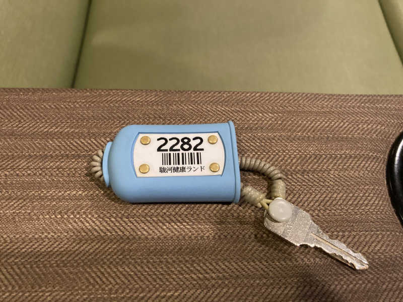 T.Katoさんの駿河健康ランドのサ活写真