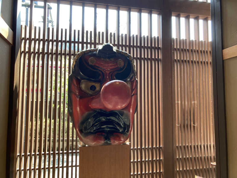 T.Katoさんの京王高尾山温泉 極楽湯のサ活写真