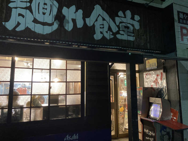 T.Katoさんの3S HOTEL ATSUGIのサ活写真