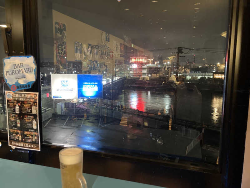 T.Katoさんのファンタジーサウナ&スパおふろの国のサ活写真