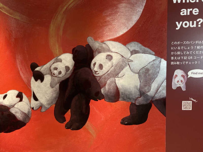 T.Katoさんのグランカスタマ上野店(旧おもてなしのお宿)のサ活写真