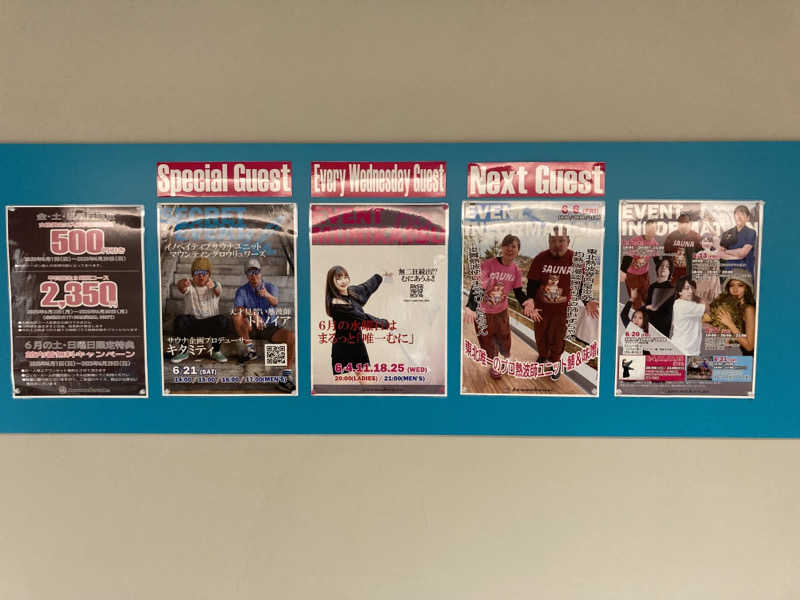 T.Katoさんのsaunahouseのサ活写真