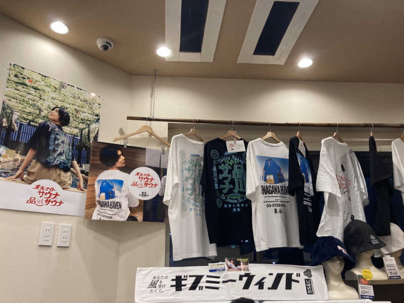 T.Katoさんの泊まれるサウナ屋さん 品川サウナのサ活写真