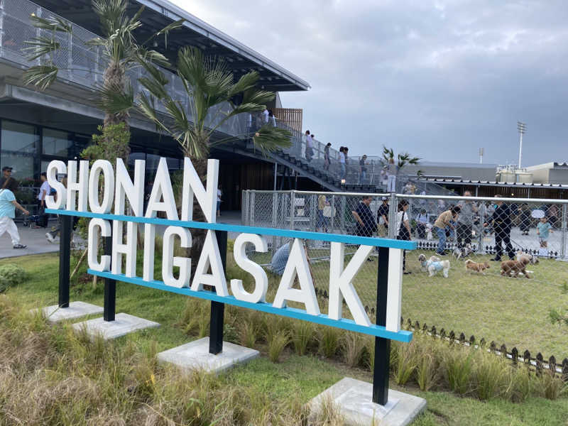 T.Katoさんの湘南天然温泉湯乃蔵ガーデンのサ活写真