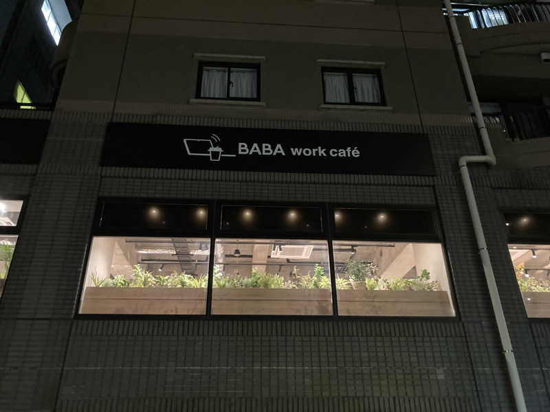 T.Katoさんの馬場サウナのサ活写真