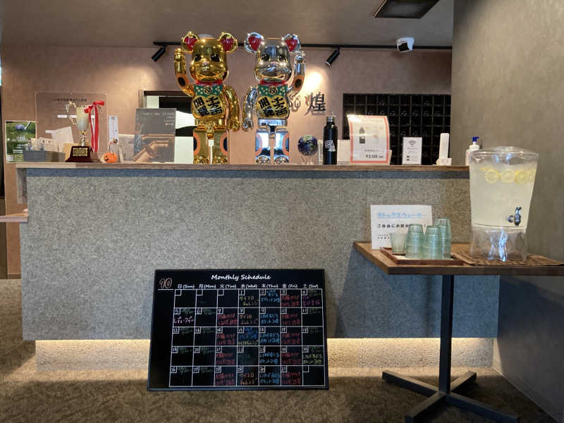 T.KatoさんのSAUNA煌ｰKOUｰのサ活写真