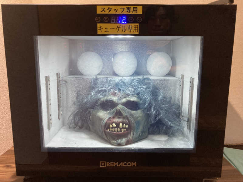 T.KatoさんのスカイスパYOKOHAMAのサ活写真