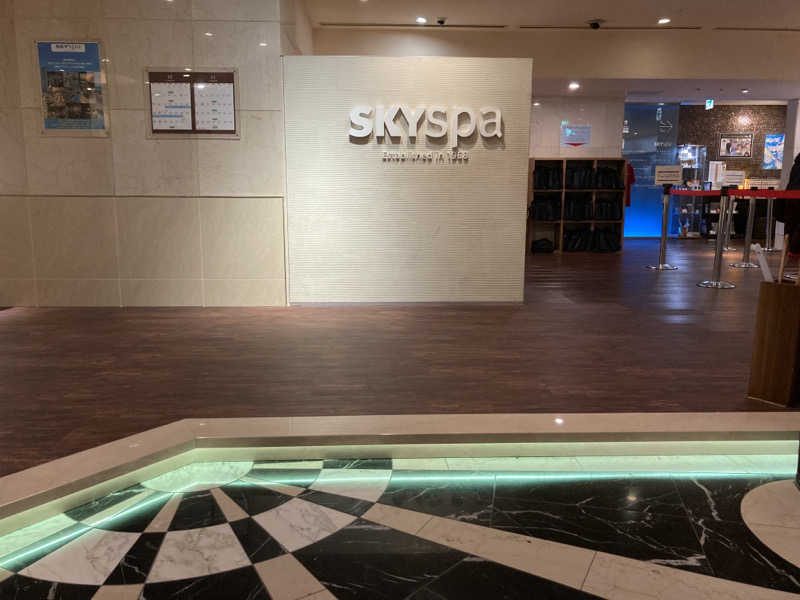 T.KatoさんのスカイスパYOKOHAMAのサ活写真