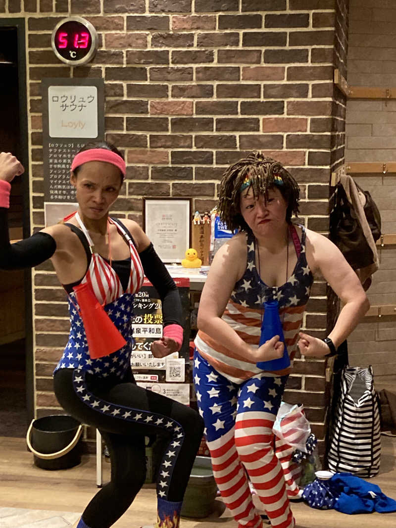 T.Katoさんの天然温泉 平和島のサ活写真