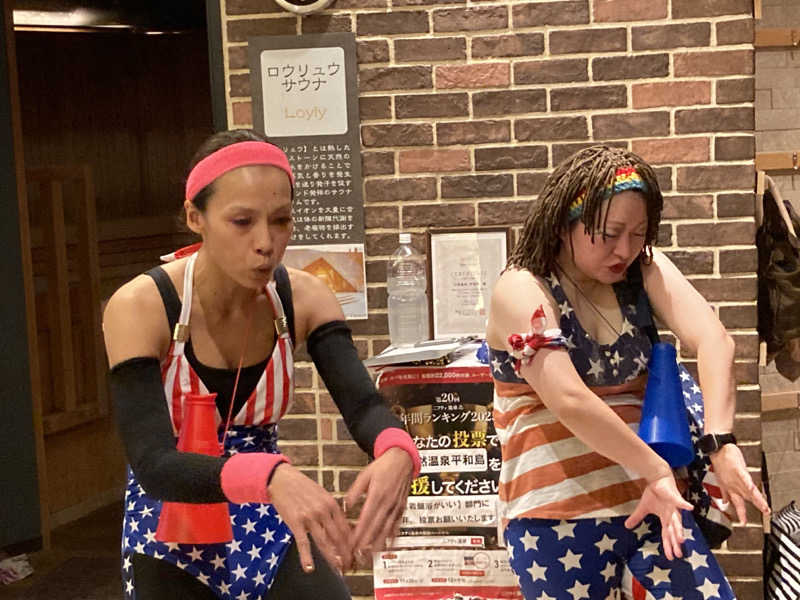 T.Katoさんの天然温泉 平和島のサ活写真