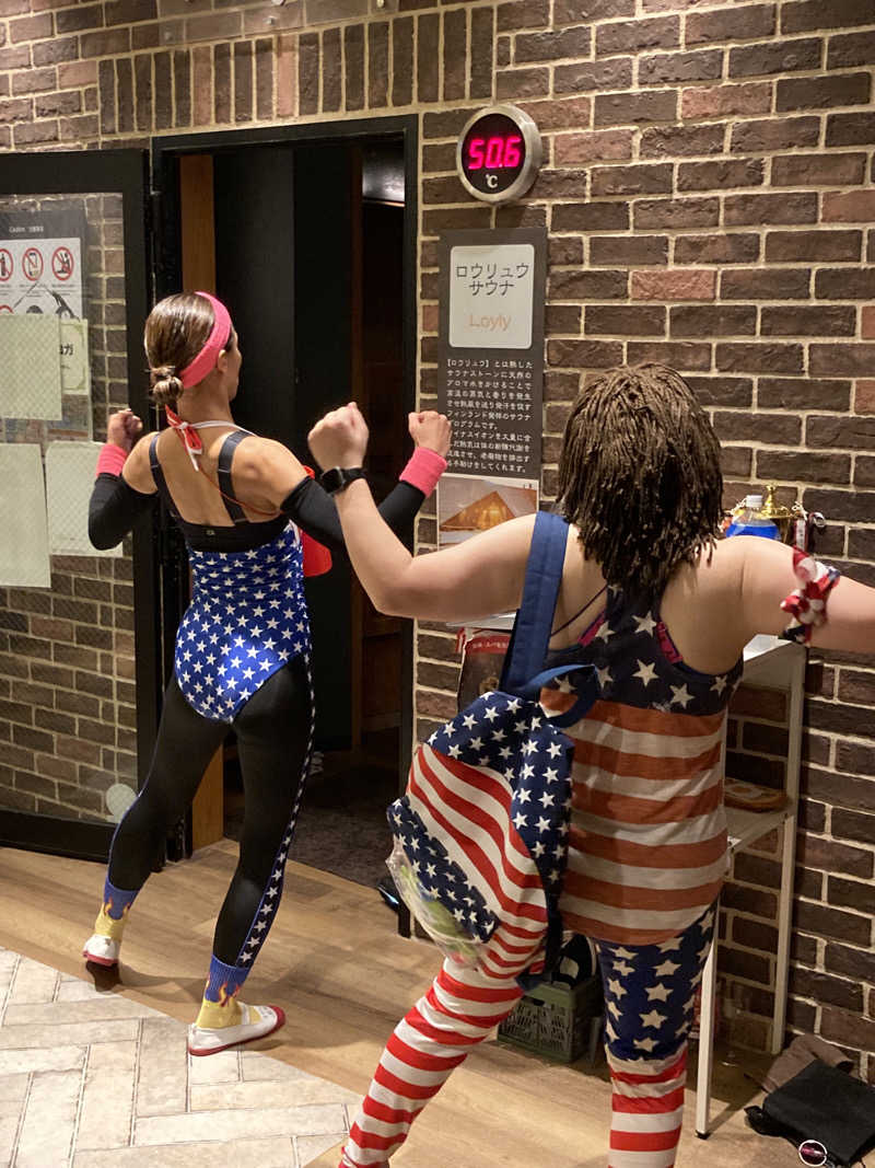 T.Katoさんの天然温泉 平和島のサ活写真