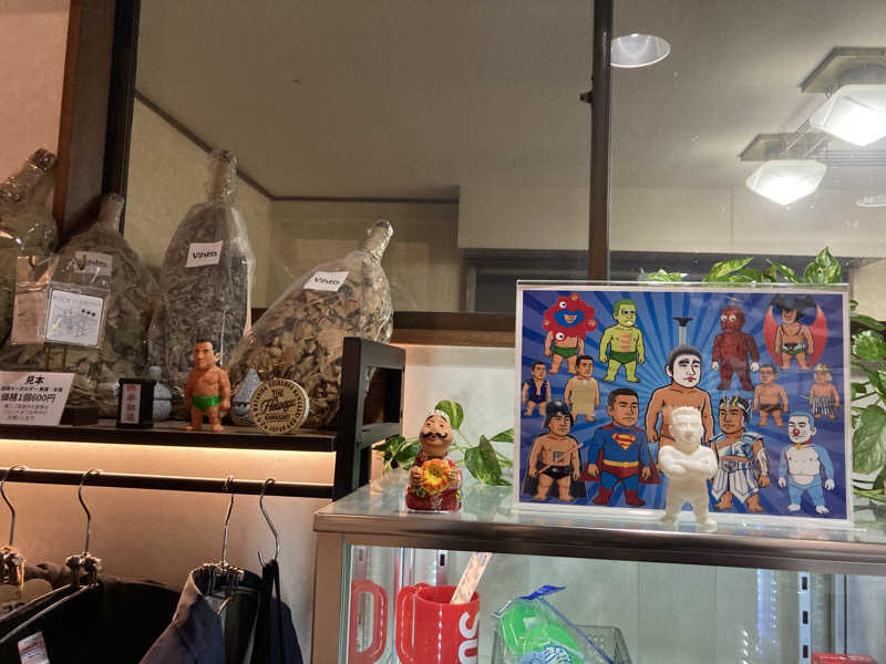 T.Katoさんの平和湯のサ活写真