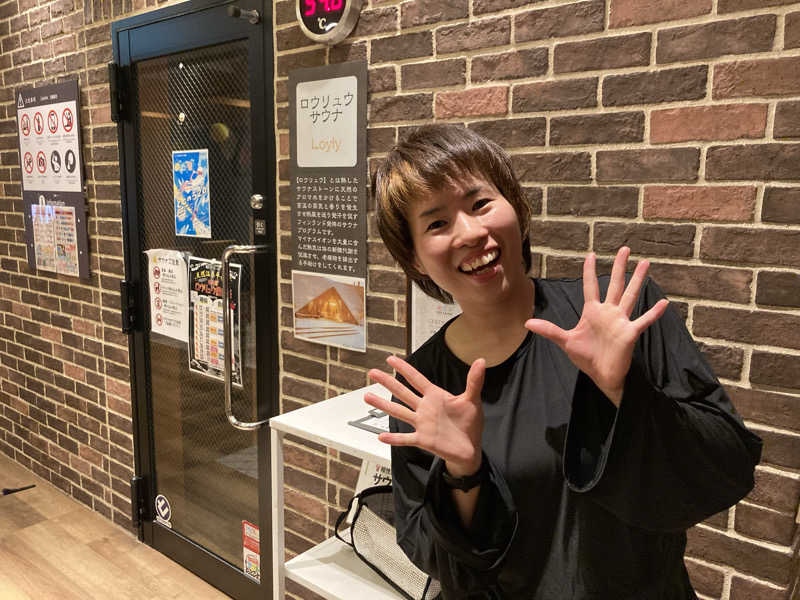 T.Katoさんの天然温泉 平和島のサ活写真