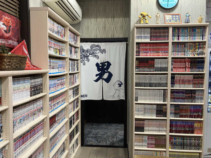 T.Katoさんの府中湯楽館 桜湯のサ活写真