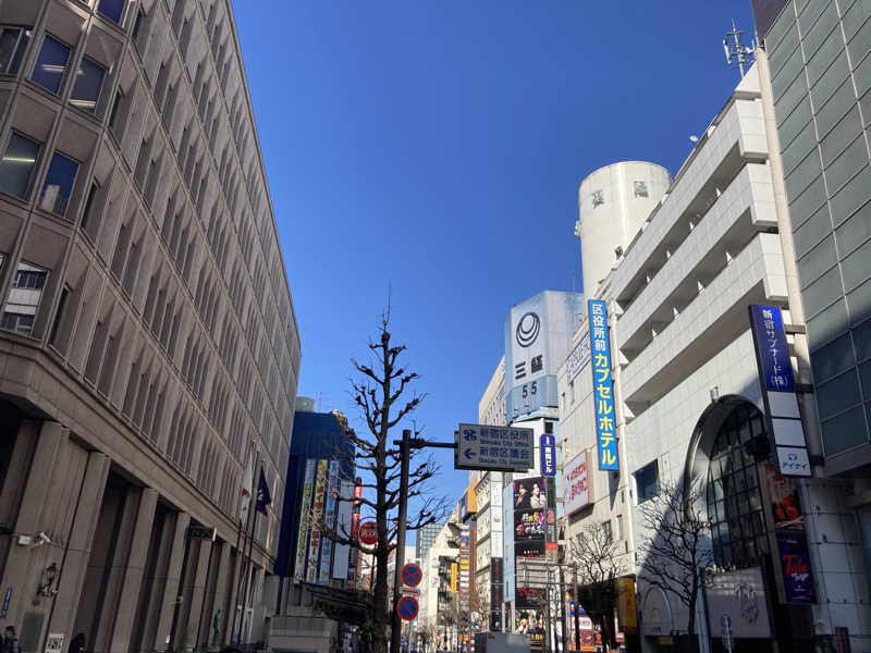 T.Katoさんの新宿区役所前カプセルホテルのサ活写真