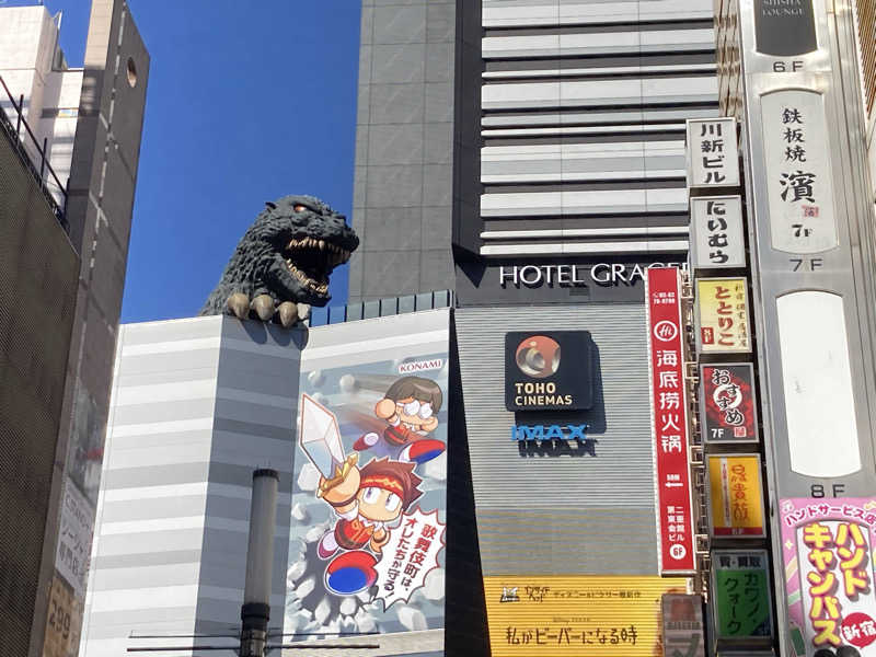 T.Katoさんの新宿区役所前カプセルホテルのサ活写真