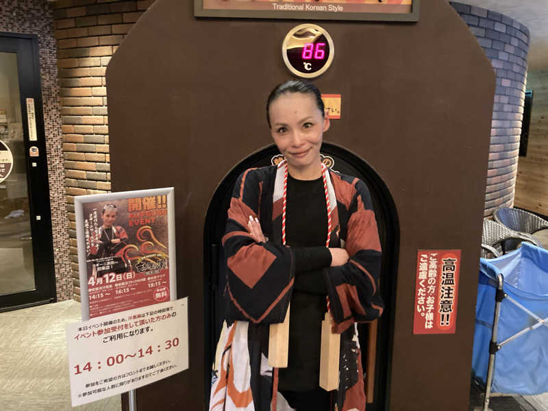 T.Katoさんの湘南RESORT SPA 竜泉寺の湯 湘南茅ヶ崎店のサ活写真