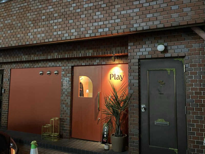 T.Katoさんのsauna&bath NiHITARUのサ活写真