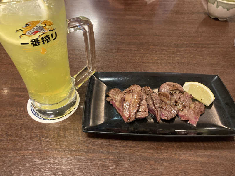 檸檬オロポ