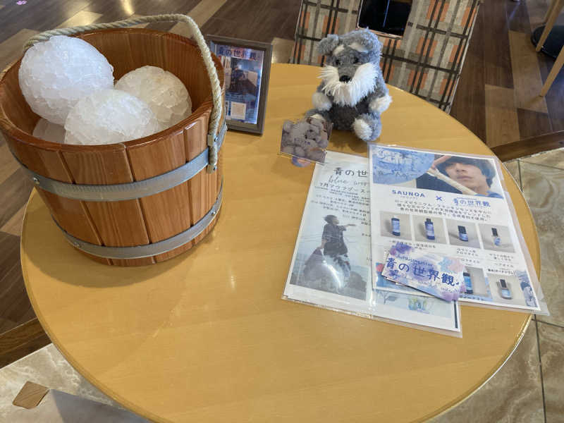 T.KatoさんのRAKU SPA 鶴見のサ活写真