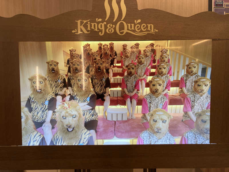T.Katoさんの温泉バルコニー キング&クイーンのサ活写真