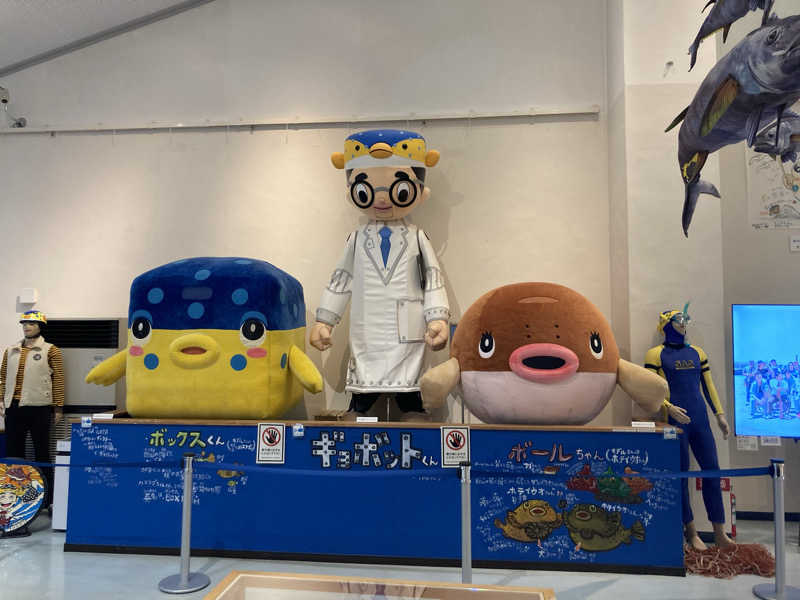 T.Katoさんの天然温泉 海辺の湯のサ活写真