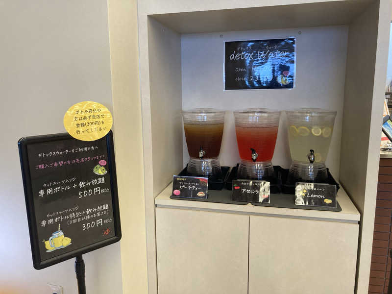 T.KatoさんのOYUGIWA にいざ温泉のサ活写真
