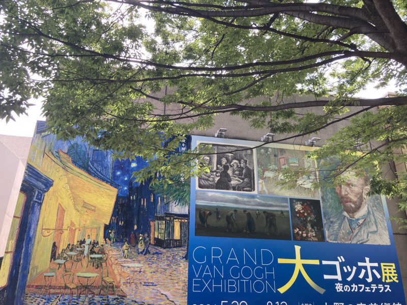 T.Katoさんの東京ドーム天然温泉 Spa LaQua(スパ ラクーア)のサ活写真