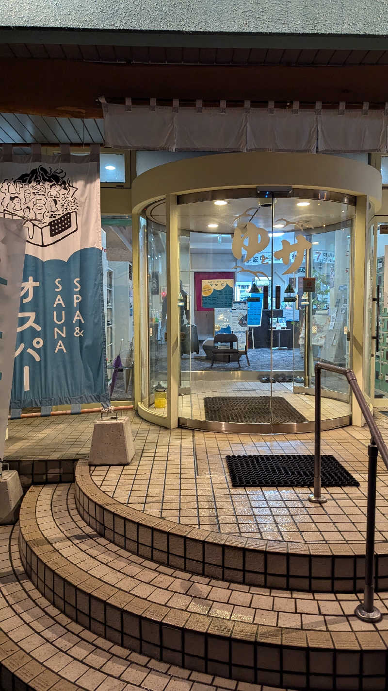 釣りとサウナ好きさんのSPA&SAUNA オスパーのサ活写真