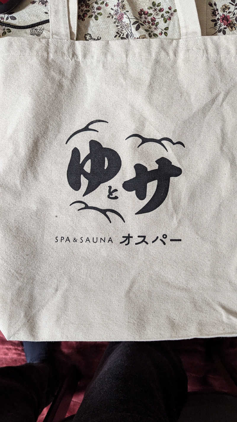 釣り好きサウナーさんのSPA&SAUNA オスパーのサ活写真